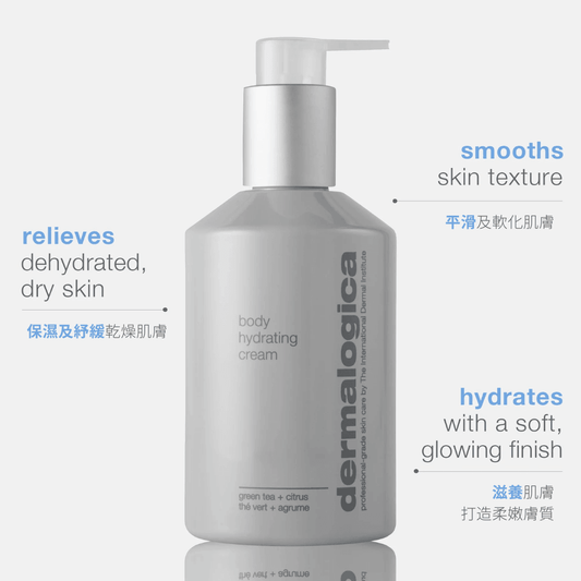 body hydrating cream