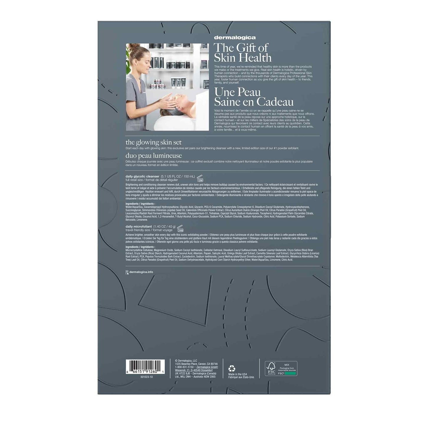 the glowing skin set - Dermalogica Hong Kong