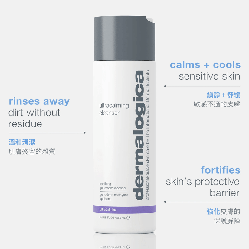 清爽補水套裝 essential fresh & moist set