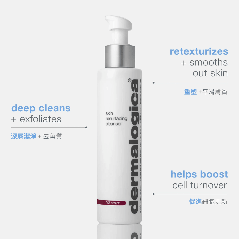 skin resurfacing lactic acid cleanser