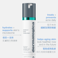 淨痘益生元保濕霜 breakout biotic moisturizer