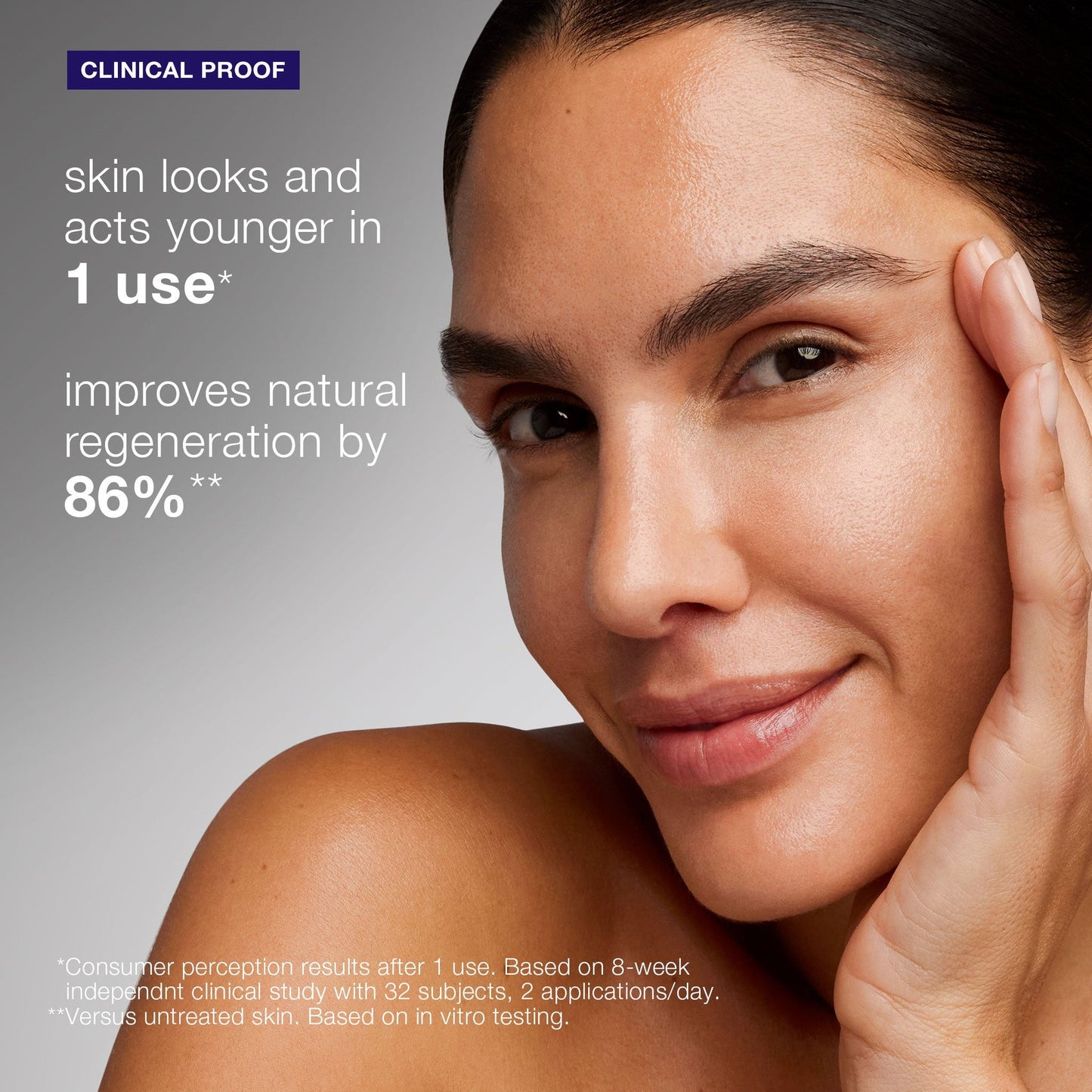 phyto nature e² 植物重塑外泌體酵素肌底液